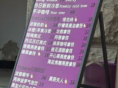 -HANA COFFEE(长寿路店)