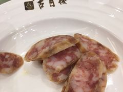 -留芳·文旅古月楼(老街店)