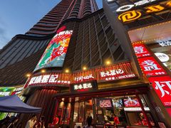 -聚味瞿记·龙虾堂(坡子街店)