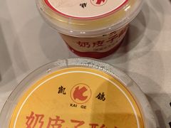 -凯鸽酒楼(操场城店)