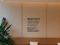 -Peet's 皮爷咖啡(海雅缤纷城店)