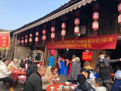-周血旺老店