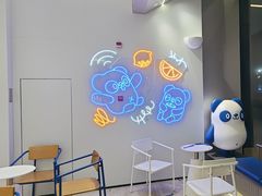 -茶百道(江津吾悦广场店)
