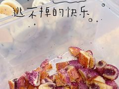 -虎头局·渣打饼行(五一新干线店)