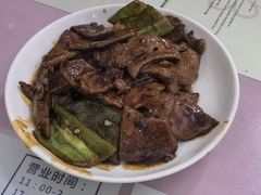 酱爆猪肝-蘭心餐厅(进贤路店)