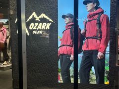 -中粮·祥云小镇