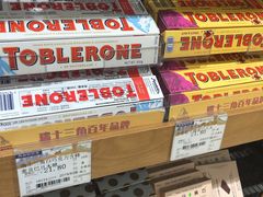 -金鹰超市(国际购物中心新街口店)