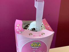 -麦当劳(坂田分店)