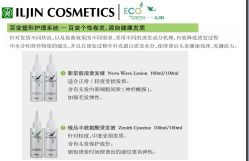 -极致·本色 发型工作室