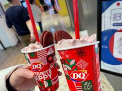 -DQ·蛋糕·冰淇淋(龙湖狮山天街店)