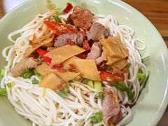 -大石人家鱿鱼面馆(大石西路总店)