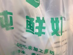 -正飞鲜奶(南湖一期店)