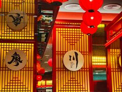 -廖川菜(八佰伴店)