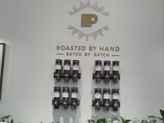 -Peet's 皮爷咖啡(乐峰店)