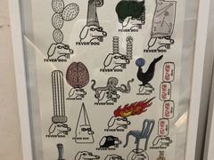 -Badmarket(庙前西街店)