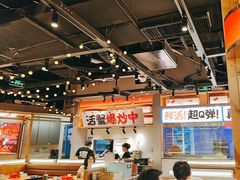 -领蟹祥记·香辣蟹·特色小海鲜(奥体天虹店)
