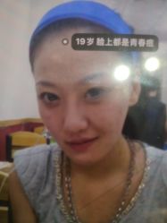-哈尔滨瑞丽医疗美容医院