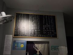 -梧桐面馆桐乡阿能面店(印象城店)