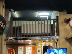 -星空密室·精选(天一豪景店)