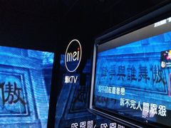 -魅KTV·AI辅唱(人民广场旗舰店)