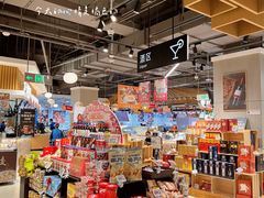 零售区-盒马鲜生(皇庭广场店)