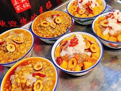-正贰捌经重庆老火锅(建设路店)