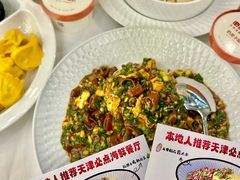 -必点海鲜·海肠捞饭·鲅鱼水饺(滨江道店)