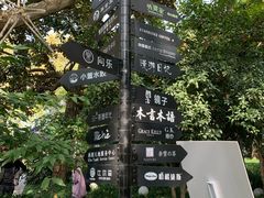 -星巴克(西湖天地店)