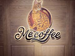 -Me Coffee下午茶艺术空间