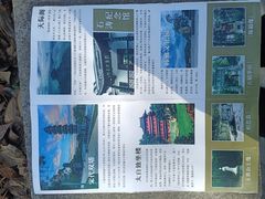 -敬亭山风景名胜区