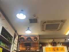 -胖娃古镇鸡杂(磁器口总店)