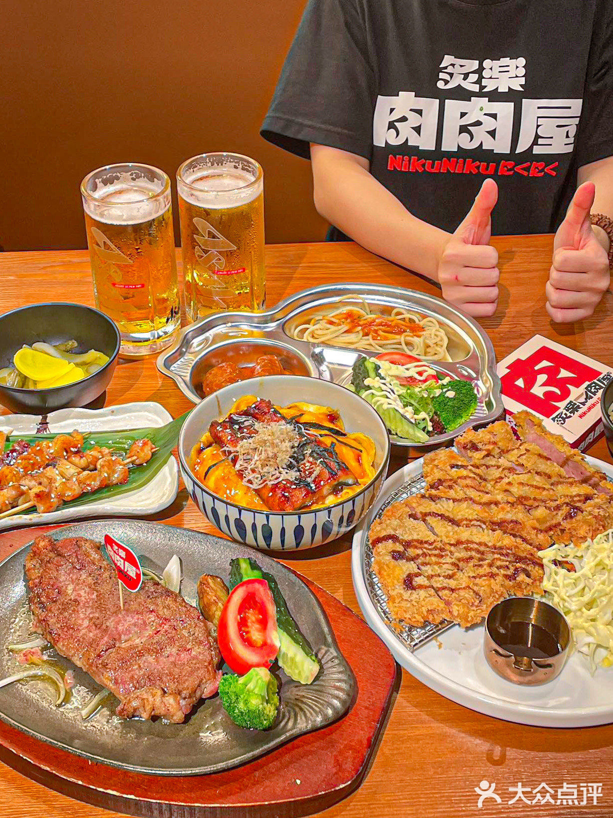 一起喝酒[啤酒]烧烤看欧洲杯！！！！