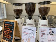 -Manner Coffee(IFS一楼店)