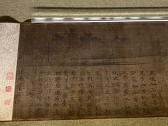 -南京博物院