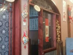 -左陕右甘(亚运村店)