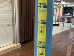 -圣淘沙天际线斜坡滑车