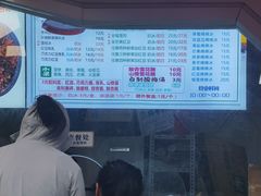 -小胖老味刨冰