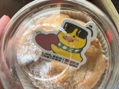 -西树泡芙(静安大悦城店)