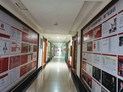 -红瓜子 影视后期 摄影摄像设计 新媒体运营技能培训(宝安校区)