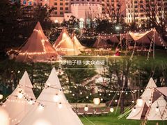 -郑州银基国际旅游度假区