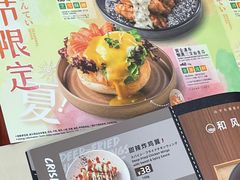 -一風堂拉面(美罗城店)