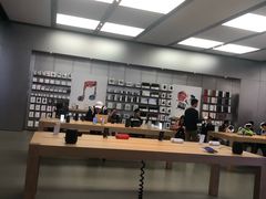 -Apple零售店(深圳益田假日广场店)