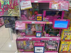 -TOYSRUS玩具反斗城(南通万象城店)