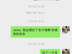 -莫尔顿扒房 MORTON'S GRILLE(igc天汇广场店)