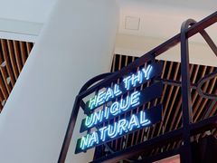 -混果汁(福田领展中心城店)