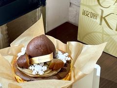 -B.O.M波姆烘焙(凤凰街店)