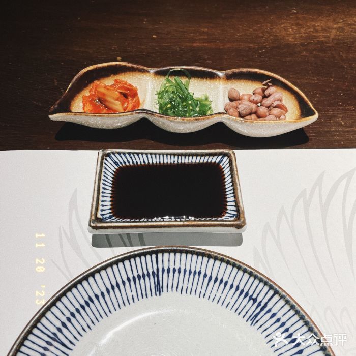 石葵(锦业时代店)图片