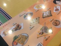 -豪享来牛排·中西简餐(黄河路店)