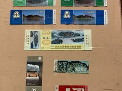 -乐山市博物馆