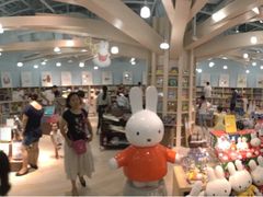 -方所(华润万象城店)